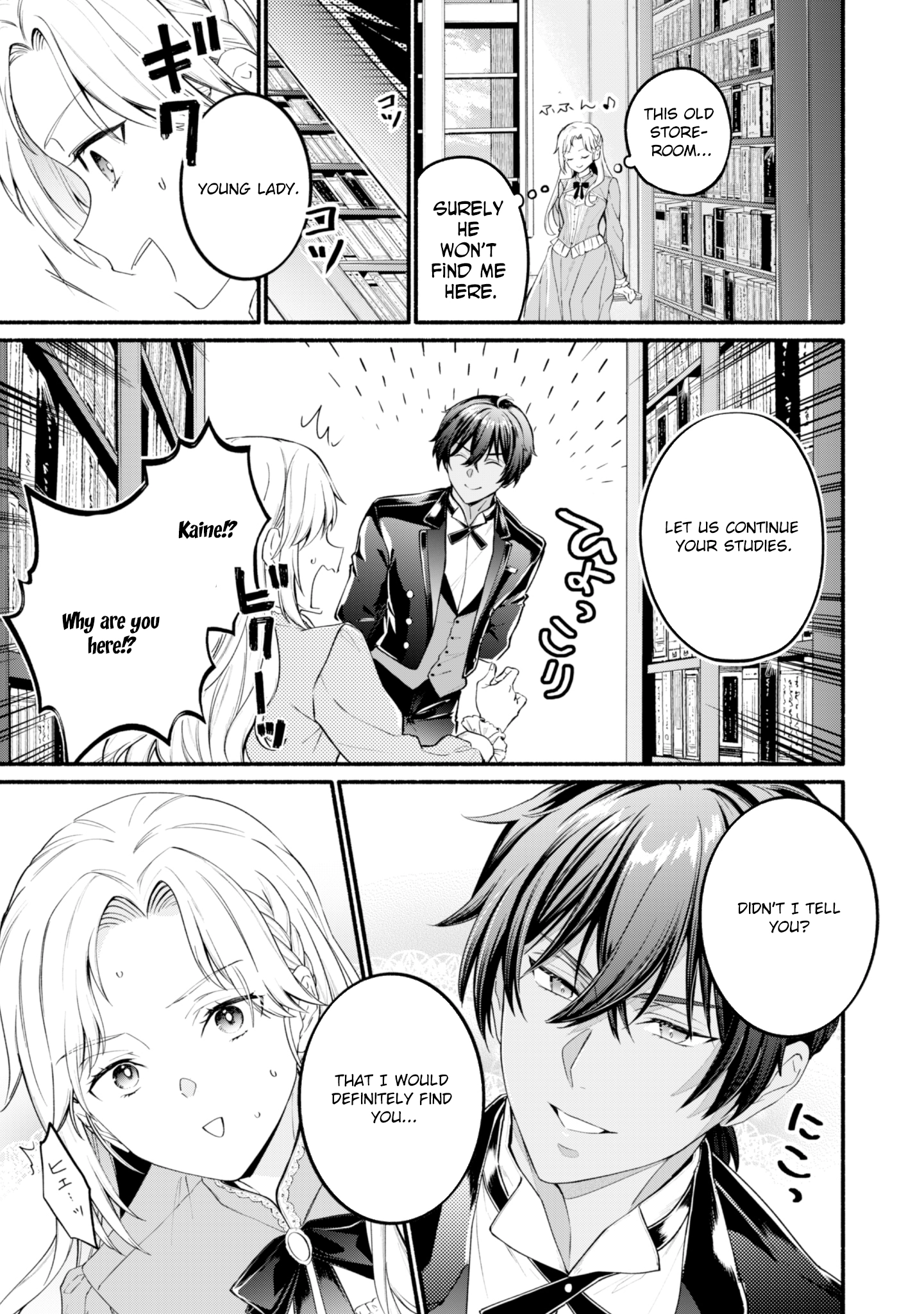 The Reincarnated Butler’s 100th Loop to Save His Beloved Villainess. Chapter 2 Page 27